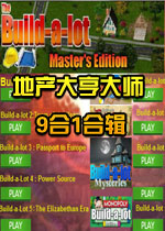 �ز�����ʦ9��1�ϼ�