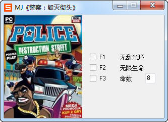 �����죺�����ͷ���޸���+3