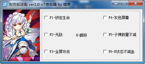 ����������硷�޸���+7