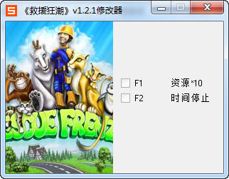 ����Ԯ�񳱡��޸���+2