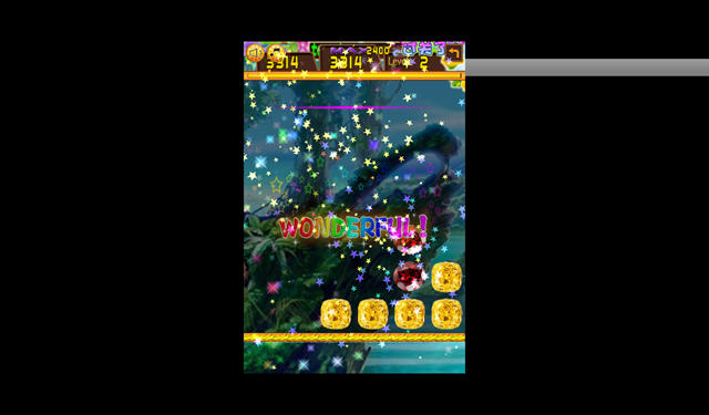 ��ʯ�������԰��ͼ3