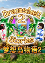 ���뵺����2