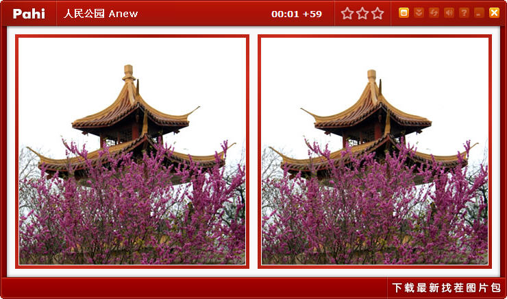 �Ҳ缯��Ӫ��ͼ1