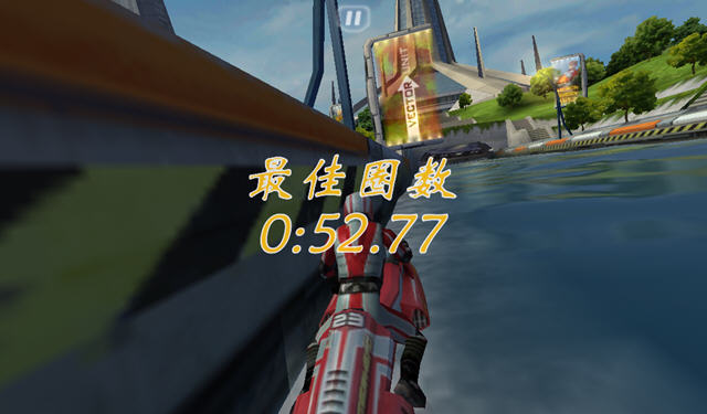 ������ͧ���԰��ͼ2