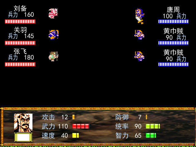 ��ʳ���2��Խ���������Ӳ�̰��ͼ0