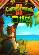 Ӫ��2