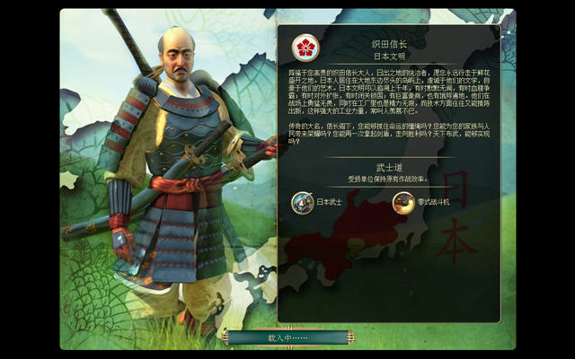 ����5���������纺�����ͼ1