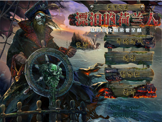 ���������:����ĺ����˹��ϵ����麣������˵��ͼ0