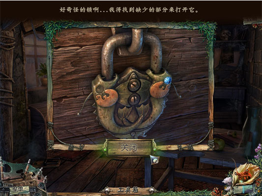 ���������:����ĺ����˹��ϵ����麣������˵��ͼ3