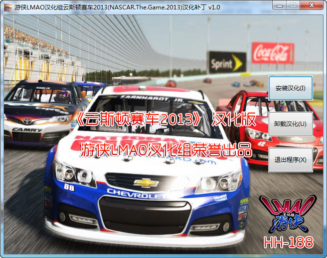 ����˹������2013����������