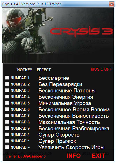 ���µ�Σ��3���޸���+12