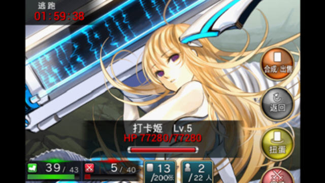 ������ɪ�����԰��ͼ3