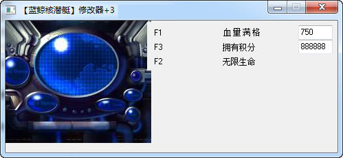 ����Ǳͧ���޸���+3