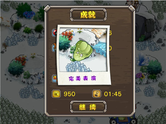 ��ʬ�����ͼ2