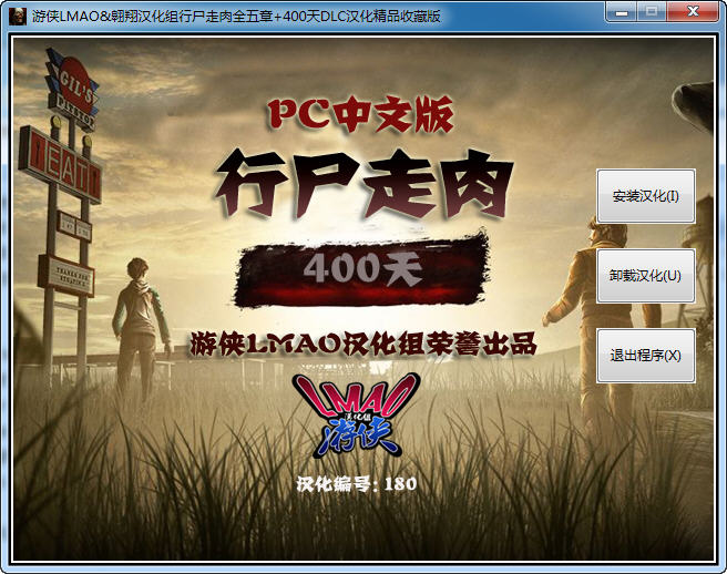 ����ʬ���⣺400�졷��������