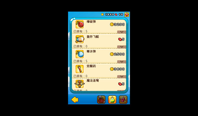 ȼ�յ��߲�2���԰��ͼ2