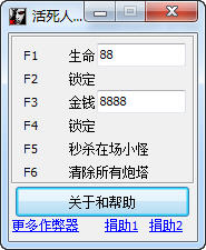 ��������֮ҹ���޸���+6