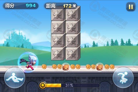 点击查看源网页