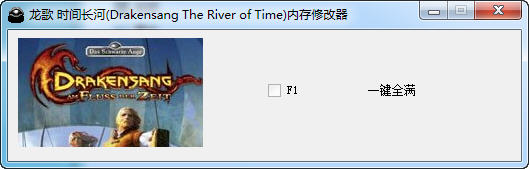 �����裺ʱ��֮�ӡ��ڴ��޸���