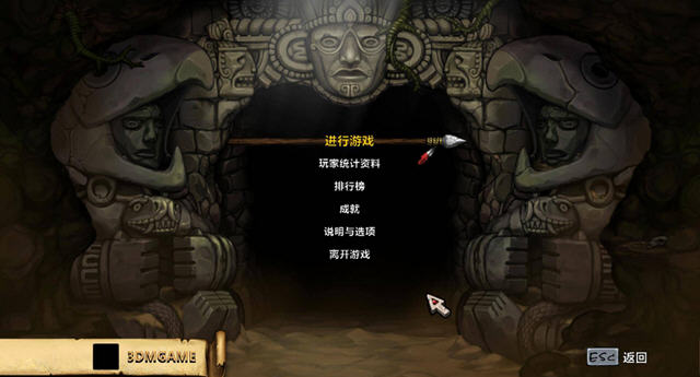 洞穴探险高清重制版中文硬盘版截图0