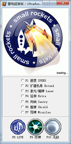 ���׵糬���桷�޸���+10
