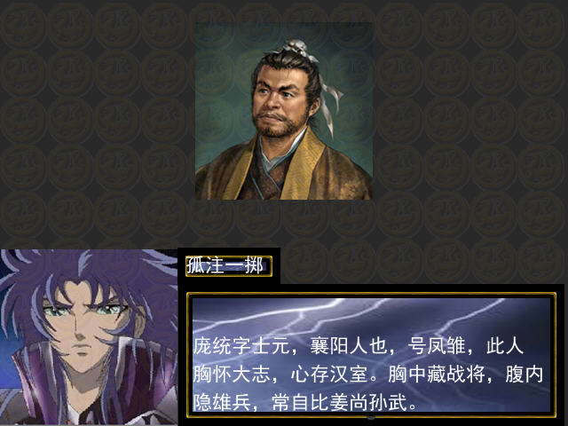 ��ʳ���4�����ʤ�������빫����ͼ0