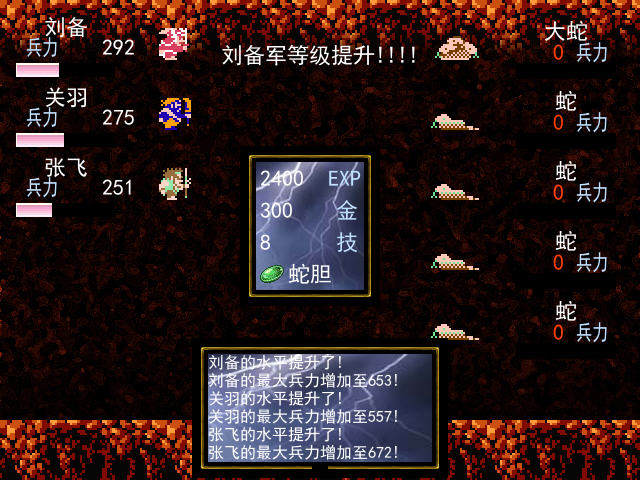 ��ʳ���4�����ʤ�������빫����ͼ3