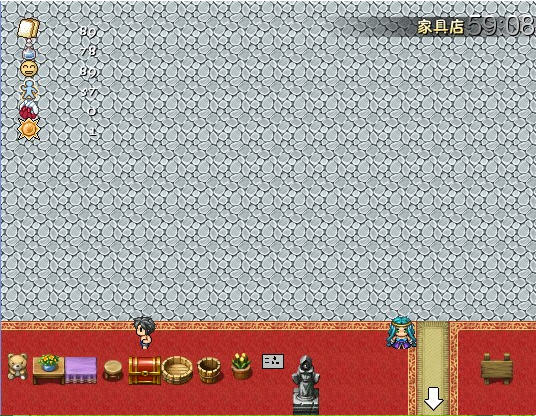 模拟人生v1.5截图0
