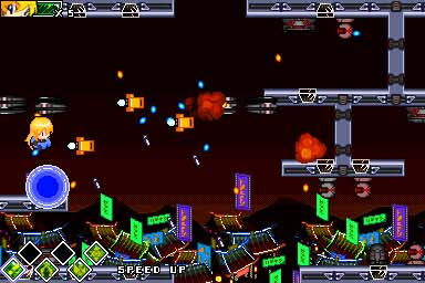 翠梦IMPACT2截图5
