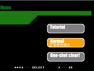 ����ProjectIMPACT��ͼ5