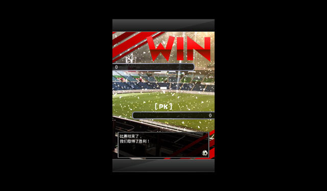FIFA����������԰��ͼ3