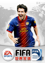 FIFA����������԰�