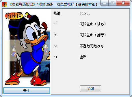 ����Ѽ���ռ��޸���+4