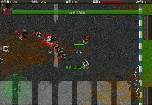 ɥʬ�̿������������ͼ2