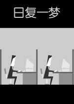 �ո�һ��