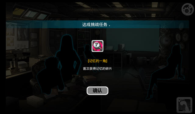 �ڴ���̽���İ���԰��ͼ1