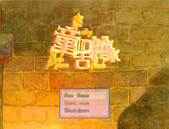 ͯ���汾��ͼ0