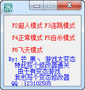 è����޸���+5