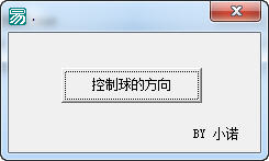��ά�����޸���+1