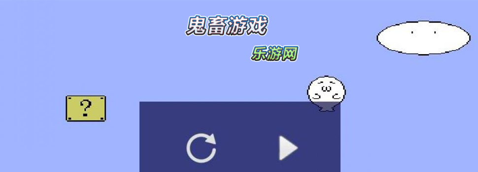 ������Ϸ