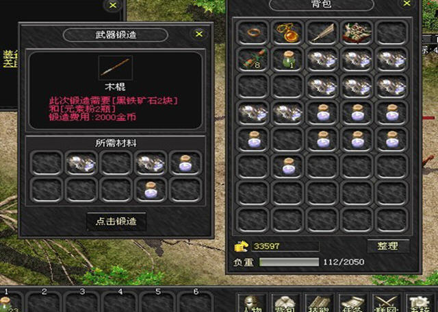 hwd����2.0.3����Ӳ�̰��ͼ0