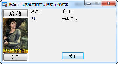 �����ڶ�������è�޸���+1