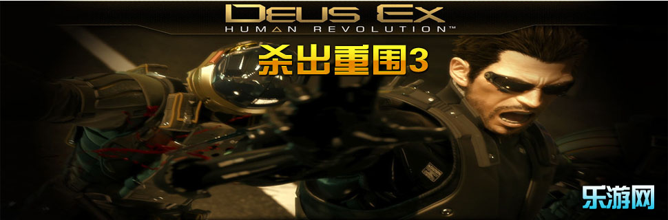 ɱ����Χ3