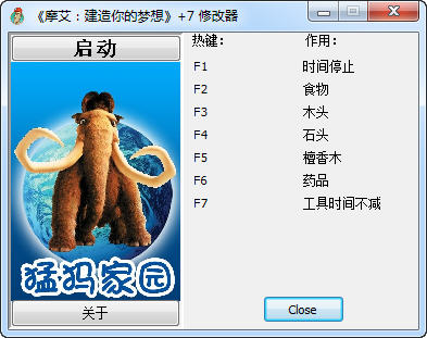 Ħ����������������޸���+7