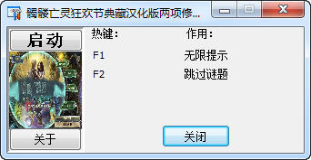 ��������񻶽��޸���+2