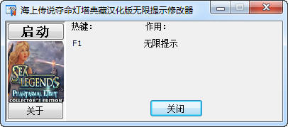 ���ϴ�˵���������޸���+1