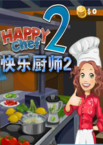 ���ֳ�ʦ2