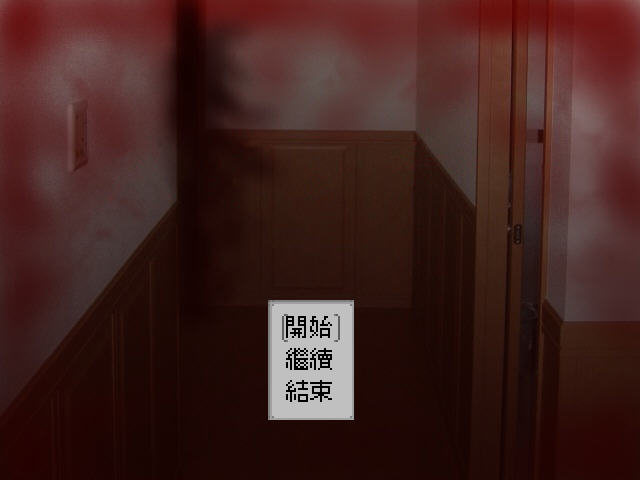 救了个命汉化完整版截图0