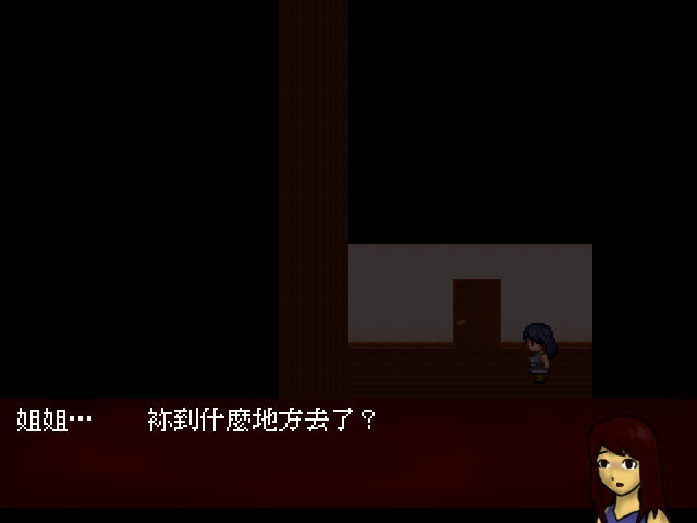 救了个命汉化完整版截图1