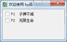 ���򱬽�ʬͷ���޸���+2